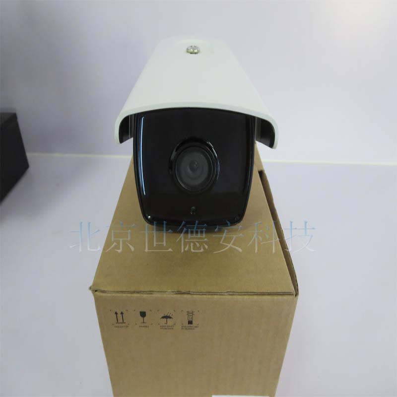 海康威视高清摄像机，DS-2CD3T10D-I3红外筒型网络摄像机